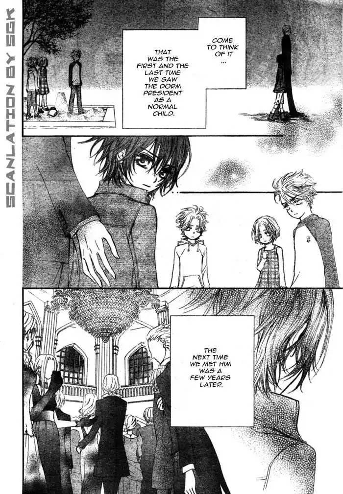 Vampire Knight Chapter 48 13